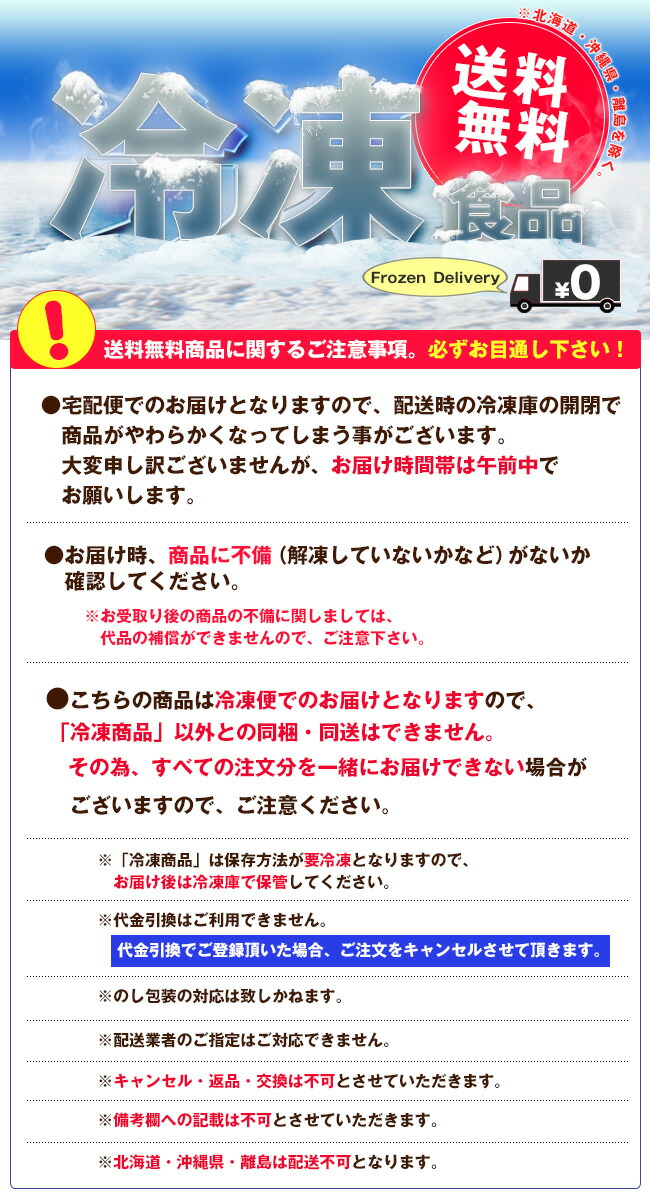 今年も話題の 冷凍商品 テーブルマーク 国産若鶏の塩から揚げ 280g×15袋入 送料無料 冷凍食品 からあげ から揚げ  whitesforracialequity.org