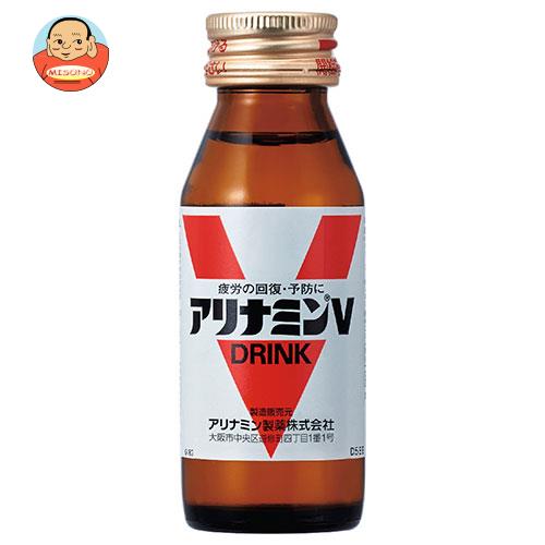 【専用】アリナミンV zeroとアリナミンVdrink(50ml×10×5) 717KhcyBYNS._UF350,350_QL50_.jpg