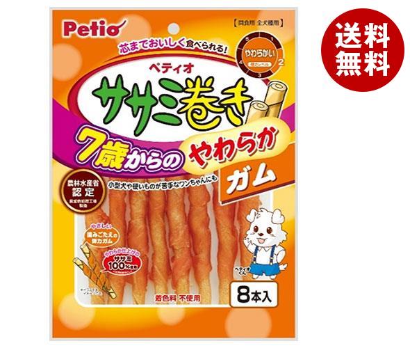 正規店仕入れの 2ケースセット ぺティオ ササミ巻き 7歳からのやわらか ガム 8本 30袋入 2ケース 北海道 沖縄 離島は別途送料が必要 Misonoya店 正規品 Volfgr Com 正規店仕入れの 2ケースセット ぺティオ ササミ巻き 7歳からのやわらか ガム 8本 30袋入 2ケース 北海道 沖縄 離島は別途送料が必要 Misonoya店 正規品 Volfgr Com