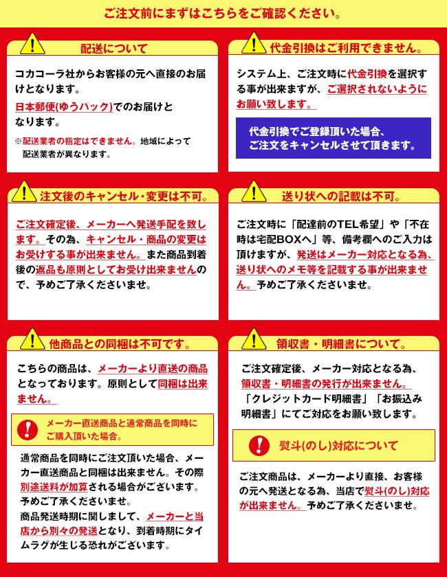 全国送料無料 メーカー直送品 代引不可 2ケースセット コカコーラ コスタ カフェラテ 270mlペットボトル 24本入 2ケース Brandingidentitydesign Com 全国送料無料 メーカー直送品 代引不可 2ケースセット コカコーラ コスタ カフェラテ 270mlペットボトル 24本入 2ケース Brandingidentitydesign Com
