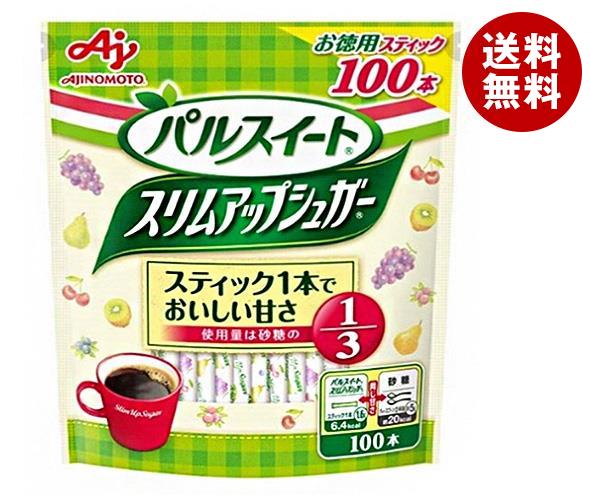 [ポイント5倍！4/10(金)1時59分まで全品対象エントリー&購入]味の素 パルスイート スリムアップシュガー スティック 160g(1.6g×100本)×10袋入×(2ケース)｜ 送料無料 糖類 スティック シュガー 砂糖 グラニュー糖