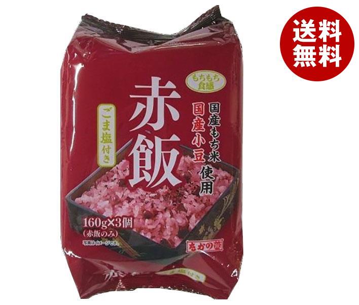 楽天市場】送料無料 【2ケースセット】マルエー食糧 新製法 厳選お赤飯 (160g×3)×12個入×(2ケース) ※北海道・沖縄・離島は別途送料が必要。  : MISONOYA楽天市場店