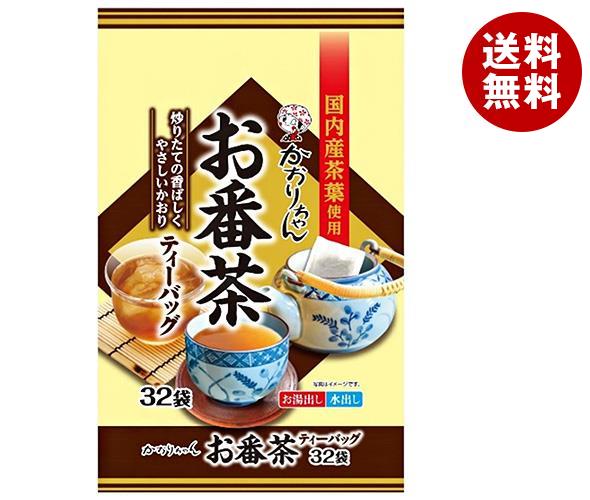 宇治森徳『かおりちゃん　ほうじ茶ティーバッグ　業務用』800g×9袋 r2_b340-4-1.jpg
