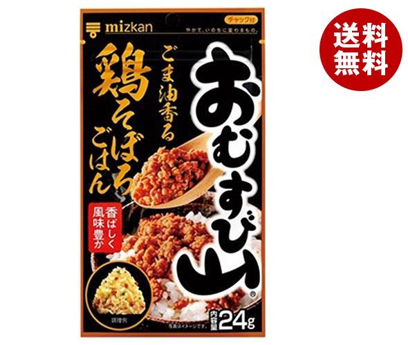 楽天市場】ミツカン おむすび山 チャーシューごはん 20g×20(10×2