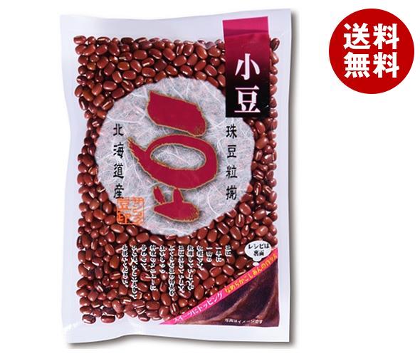 だいず たいせい Shop Grey Mens adidas ZX 750 Woven Lace Up Sneakers