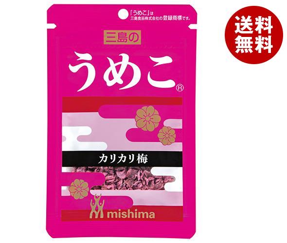 三島食品 うめこ 12g×10袋入×(2ケース)| 送料無料 ふりかけ チャック
