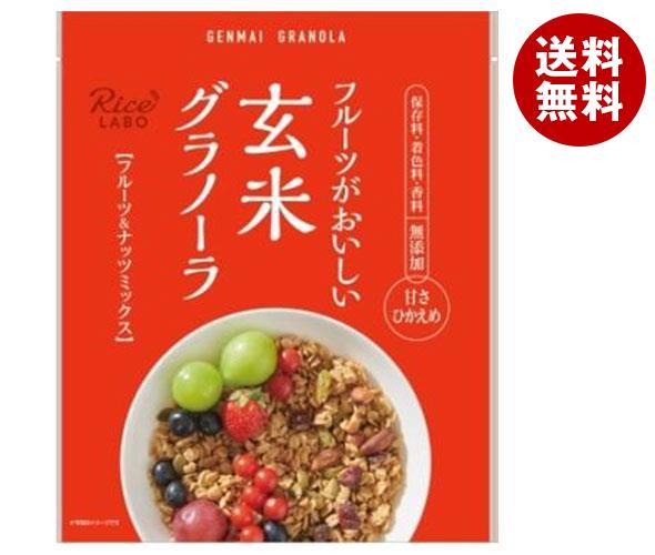 [ポイント5倍！5/27(火)1時59分まで全品対象エントリー&購入]幸福米穀 玄米グラノーラ フルーツ＆ナッツミックス 250g×15袋入｜ 送料無料 一般食品 健康食品 シリアル 袋 甘さひかえめ