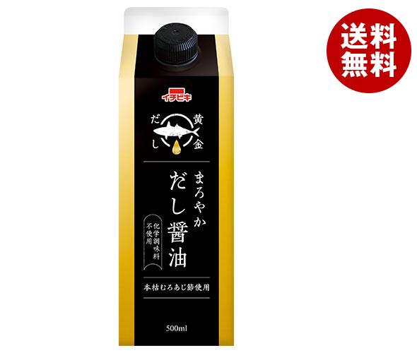 楽天市場】イチビキ 昆布椎茸だし醤油 450ml×8本入×(2ケース