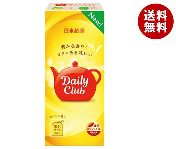 三井農林 日東紅茶 デイリークラブ ティーバッグ (2g×8袋)×120個入｜ 送料無料 嗜好品 紅茶 ティーバッグ インスタント