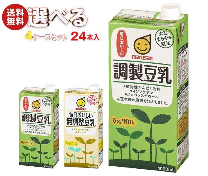 楽天市場】【9月11日(日)1時59分まで全品対象エントリー購入でポイント5倍】マルサンアイ 豆乳飲料 選べる2ケースセット 1000ml紙パック ×12(6×2)本入｜ 送料無料 豆乳 マルサン 調整豆乳 無調整 : MISONOYA楽天市場店