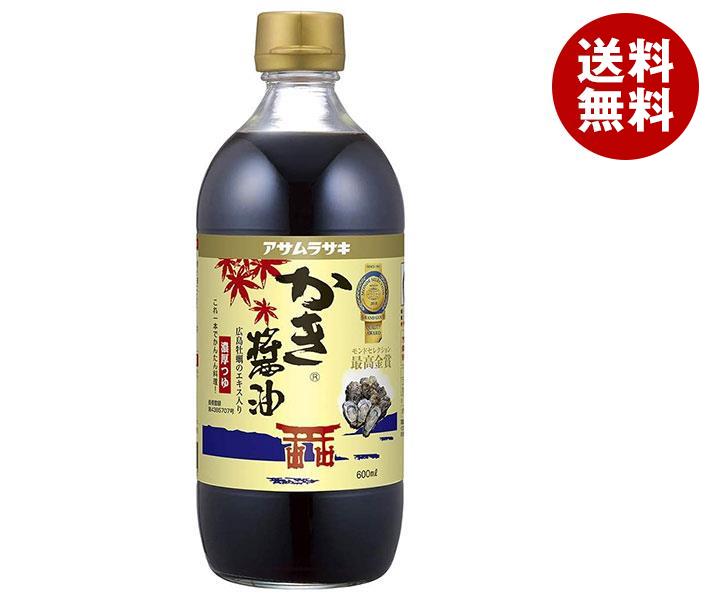 [ポイント5倍！7/26(日)1時59分まで全品対象エントリー&購入]アサムラサキ かき醤油 600ml&times;12本入&times;(2ケース)｜ 送料無料 調味料 しょうゆ｜MISONOYA店