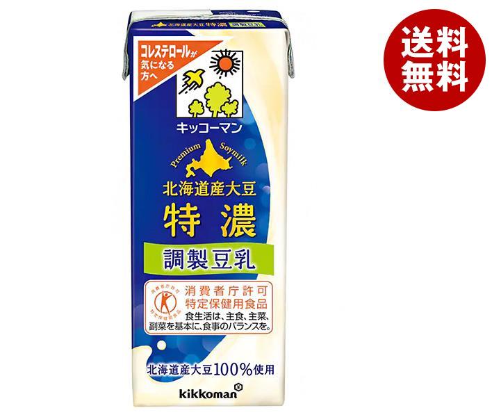 キッコーマン 北海道産大豆 特濃 調製豆乳 特定保健用食品 送料無料 200ml紙パック×18本入× ｜ 2ケース キッコーマン 200ml 特保 豆乳  トクホ 調整 都内で, 66% 割引 | saferoad.com.sa