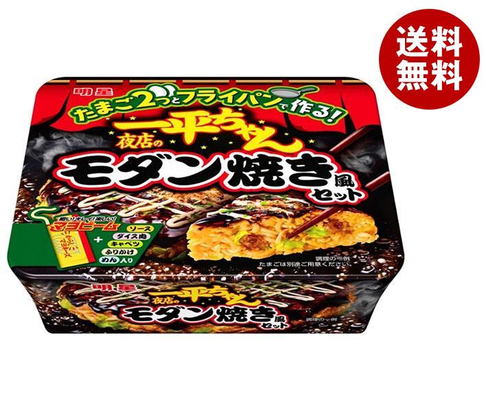 1017円 卸売り ナカキ食品 カップこんにゃくラーメンシリーズ 蒟蒻ねぎラーメンしょうゆ 12個セット×2ケース