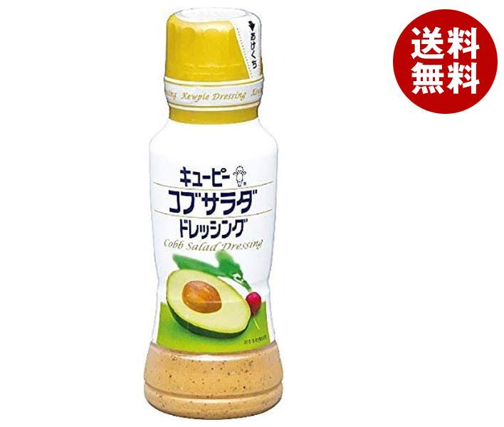 楽天市場】モランボン チョレギのたれ 310g×10本入｜ 送料無料 調味料 ドレッシング サラダ チョレギサラダ : MISONOYA楽天市場店