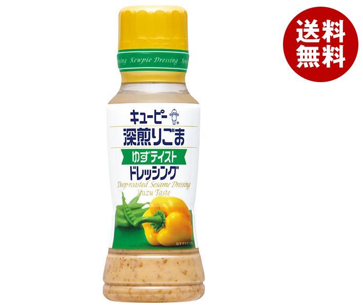 楽天市場】フンドーキン 深煎り 焙煎ごまドレッシング 420ml×12本入｜ 送料無料 調味料 ドレッシング 胡麻 ゴマ ゴマドレ :  MISONOYA楽天市場店