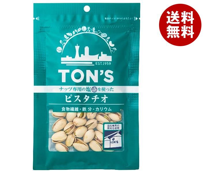 東洋ナッツ食品 トン 食塩無添加 ピスタチオ 150g×10袋入×(2ケース)｜ 送料無料 お菓子 おつまみ 袋 豆 楽天市場】東洋ナッツ食品 トン 食塩無添加 ピスタチオ 150g×10袋入