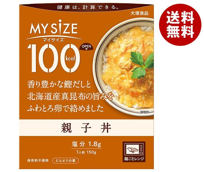 楽天市場】大塚食品 大塚のボンドンブリ！親子どんの素 180g×30(10×3)個入｜ 送料無料 親子 どんの素 レトルト 親子丼 丼 :  MISONOYA楽天市場店