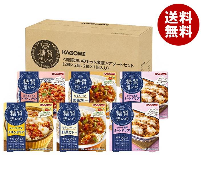 楽天市場】モランボン ごろごろ野菜で作る スープカレー用スープ 750g×10袋入｜ 送料無料 調味料 カレー やさい 中辛 ストレート :  MISONOYA楽天市場店