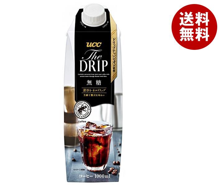 楽天市場】山本珈琲 プロブレンドアイスコーヒー 無糖 1000ml紙パック×6本入×(2ケース)｜ 送料無料 珈琲 コーヒー 無糖 Pro Blend  1l 1L : MISONOYA楽天市場店