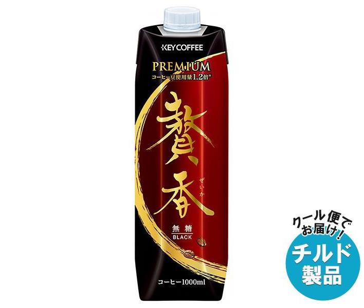 楽天市場】キーコーヒー リキッドコーヒー無糖 1L紙パック×6本入｜ 送料無料 コーヒー 珈琲 アイスコーヒー 無糖 1000ml 1l :  MISONOYA楽天市場店