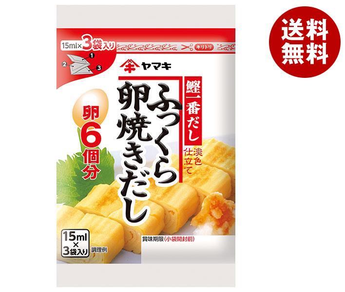 楽天市場】送料無料 ダイショー 野菜をいっぱい食べる鍋 もやし鍋スープ 750g×10袋入 ※北海道・沖縄・離島は別途送料が必要。 :  MISONOYA楽天市場店