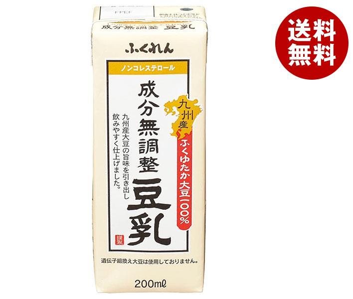 楽天市場】キッコーマン 調製豆乳 1000ml紙パック×12(6×2)本入×(2ケース)｜ 送料無料 豆乳 キッコーマン 調整 1l 紙パック :  MISONOYA楽天市場店