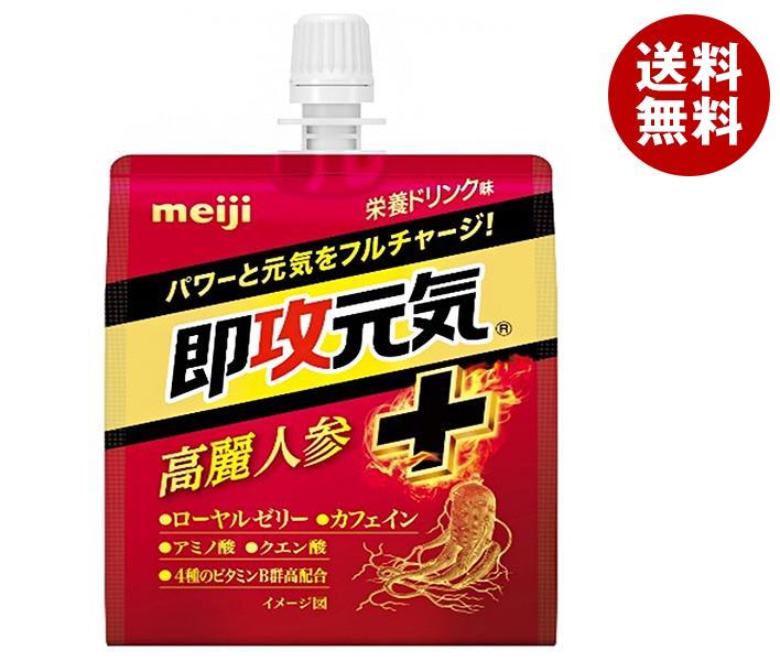 【日毎夜毎付け替え】あの売り尽くす商いものも入荷！今日このごろの再入荷案内書まとめ