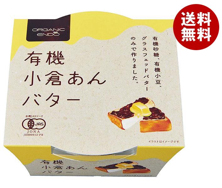 市場 アヲハタ ヴェルデ 11g×4個 2ケース ×12袋入× ブラック 送料無料 ホワイト