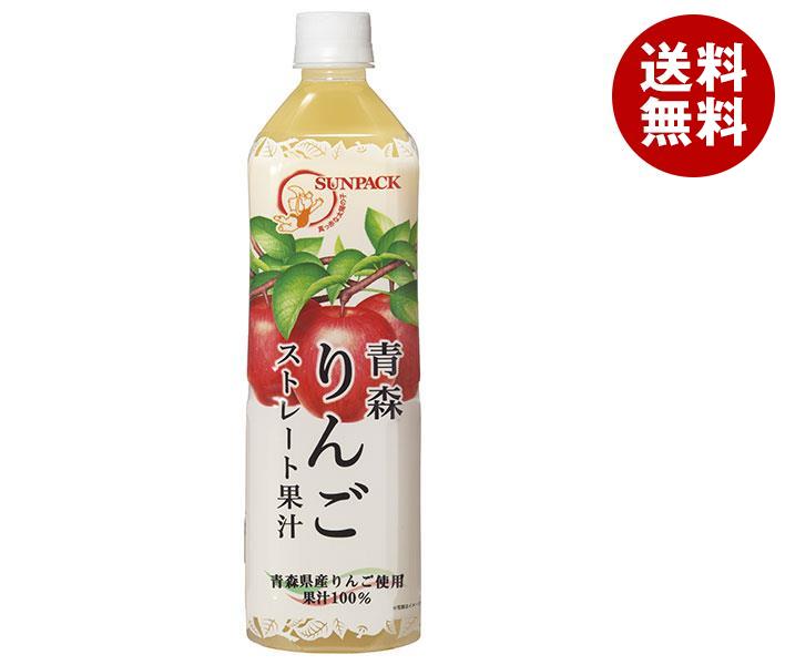 青森県産 【林檎果汁】瓶12本 青森県産 リンゴジュース 1L瓶:12本 農家直送 | 山内ファーム