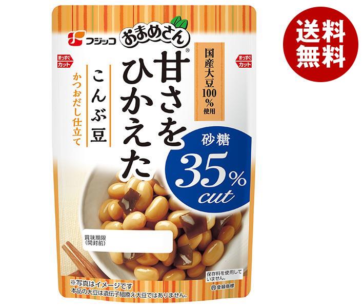 定番の人気シリーズPOINT(ポイント)入荷 いなば食品 北海道産豆100% 食塩無添加ミックスビーンズ 50g×10袋入× 2ケース 送料無料 豆 まめ 食物繊維 いなば食品 食塩無添加ミックスビーンズ 110g×24個入| 送料無料 缶 缶詰 三種混合 まめ 食物繊維