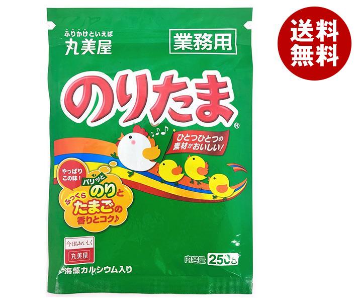 市場 2袋セット タナカののり.たまご 250g×1袋入× 2袋 田中食品