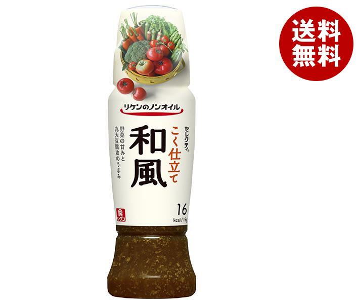 【楽天市場】理研ビタミン リケンのノンオイル 青じそ 380mlペットボトル×6本入｜ 送料無料 調味料 ドレッシング ノンオイル :  MISONOYA楽天市場店