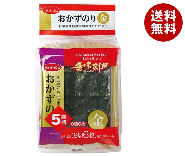 白子のり おかずのり 金 ごはんのおとも ×24 ごはん 6×4 ご飯