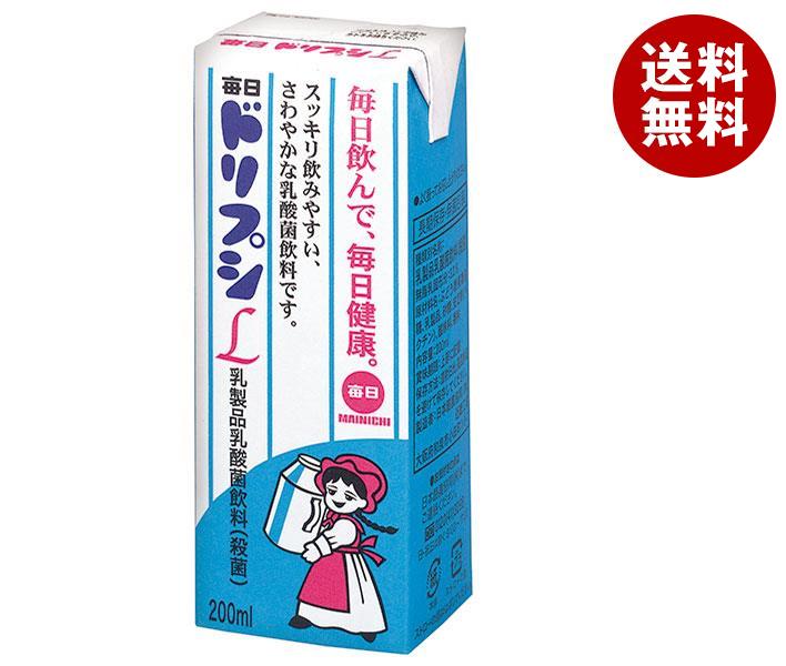 楽天市場】送料無料 【2ケースセット】【チルド(冷蔵)商品】グリコ乳業 濃くておいしいミルク 200ml紙パック×24本入×(2ケース)  ※北海道・沖縄・離島は別途送料が必要。 : MISONOYA楽天市場店