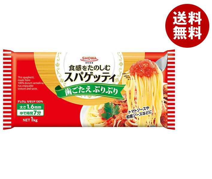 超歓迎された】 セット販売 ママー スパゲティ パスタ 太さ1.8ｍｍ