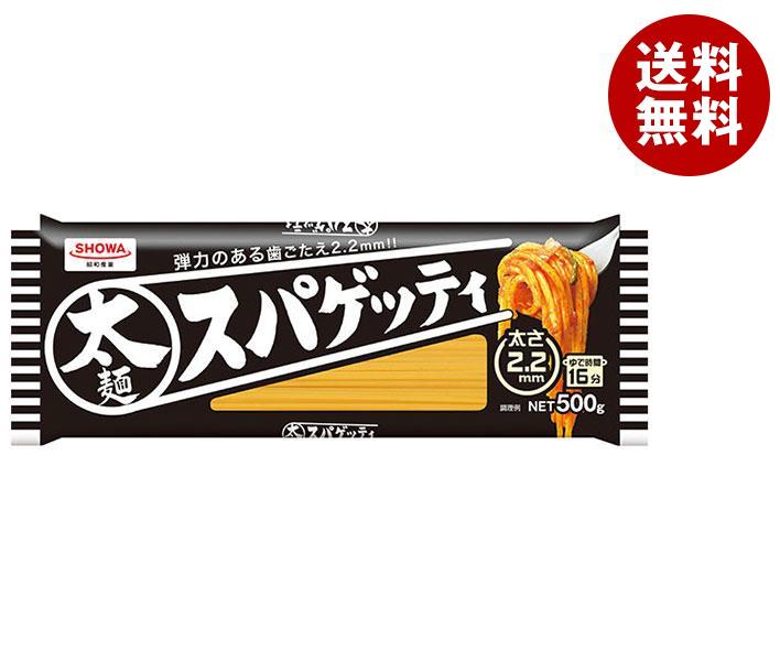 昭和産業 - 昭和産業(SHOWA)食感をたのしむスパゲッティ1.6mm 300g × 40袋 昭和産業 (SHOWA) スパゲッティ1.6mm 300g×40袋入｜ 送料別
