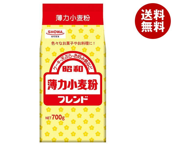 [ポイント5倍！4/10(金)1時59分まで全品対象エントリー&購入]昭和産業 (SHOWA) フレンド(薄力小麦粉) 700g×20袋入