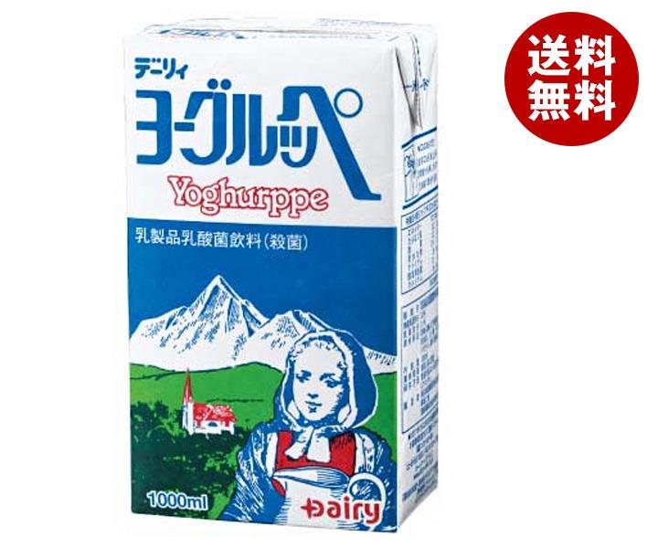 楽天市場】【チルド(冷蔵)商品】グリコ乳業 濃くておいしいミルク 200ml紙パック×24本入｜ 送料無料 チルド商品 乳性 乳飲料 紙パック :  MISONOYA楽天市場店