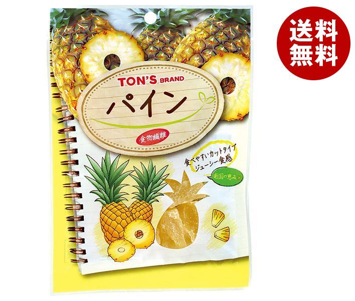 東洋ナッツ食品 トン パイン 80g 10袋入 送料無料 パイナップル ドライフルーツ お菓子 おつまみ 新作からsaleアイテム等お得な商品 満載