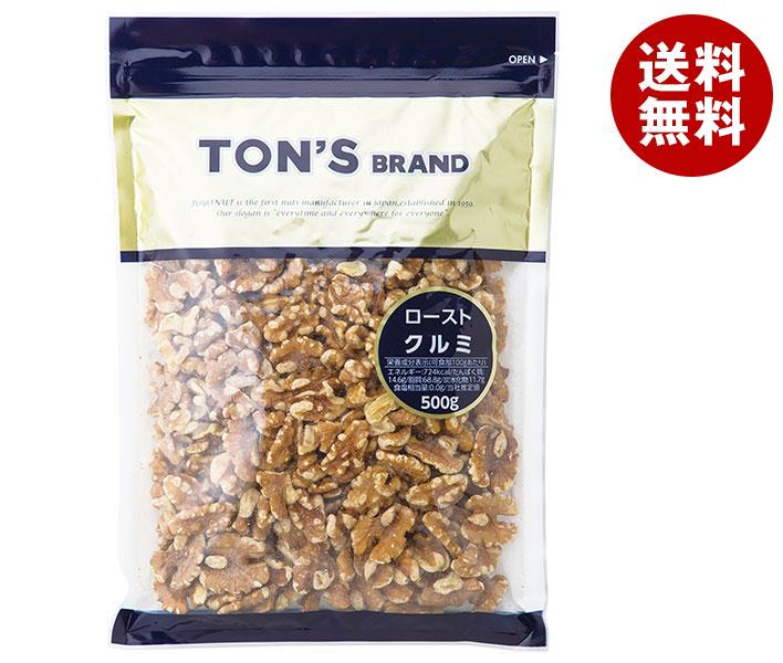 楽天市場】東洋ナッツ トン 黒糖くるみ 65g×10袋入×(2ケース
