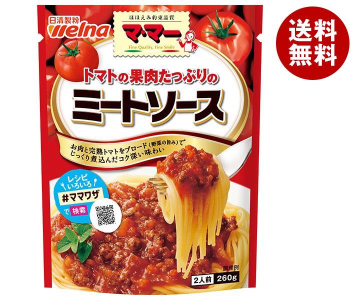 楽天市場】ハチ食品 クイックパスタ バジル 44.0g×30個入×(2ケース