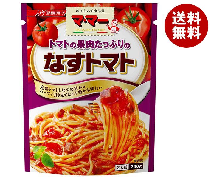 日清ウェルナ マ マー トマトの果肉たっぷりのなすトマト 260g×6袋入× 2ケース オープニング