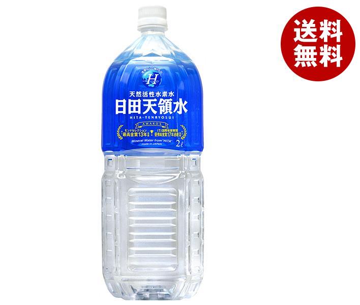 正規通販】 24本 タンサン 6 ギフト 1ケース エクストラ ウィルキンソン 490ml ペット のし 19