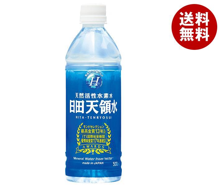 [ポイント5倍！3/27(水)1時59分まで全品対象エントリー&購入]アマノフーズ フリーズドライ いつものおみそ汁贅沢 かに汁 10食×6箱入×(2ケース)｜ 送料無料 一般食品 インスタント食品 味噌汁