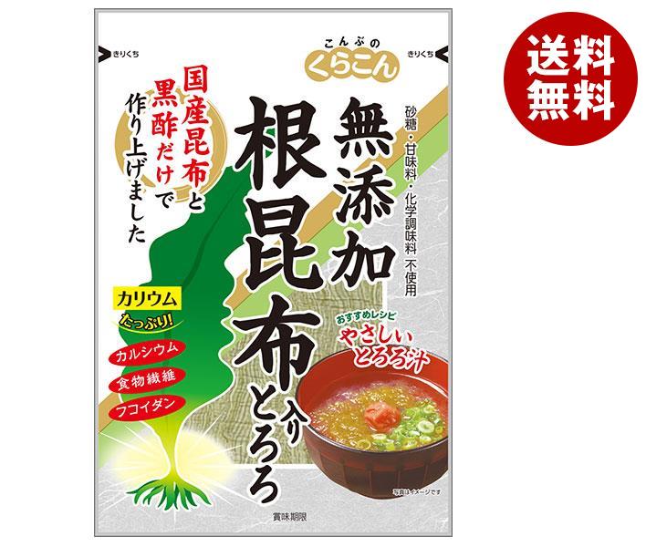 楽天市場】魚の屋 焼き海苔 とろろ昆布 15g×10袋入｜ 送料無料 ととろこんぶ のり 海苔 昆布 乾物 トッピング : MISONOYA楽天市場店