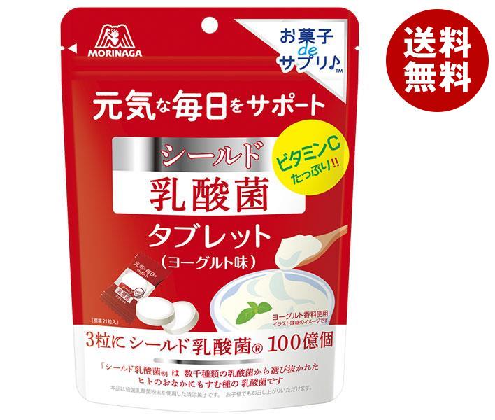 楽天市場】森永製菓 大粒ラムネ 41g×10袋入｜ 送料無料 お菓子 ラムネ 袋 : MISONOYA楽天市場店