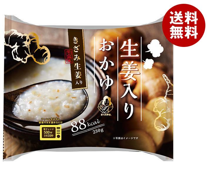 楽天市場】聖食品 国産米使用 茶がゆ 250g×12個入｜ 送料無料 一般食品 レトルト食品 国産 おかゆ 粥 : MISONOYA楽天市場店