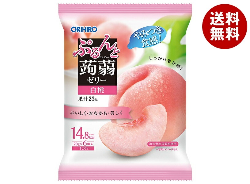 [ポイント5倍！4/17(金)9時59分まで全品対象エントリー&購入]【賞味期限2026.05かそれ以降】オリヒロ ぷるんと蒟蒻ゼリー 白桃 20gパウチ×6個×24袋入×(2ケース)｜ 送料無料 生菓子 こんにゃくゼリー もも 桃