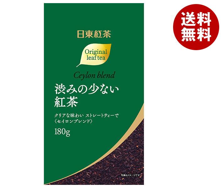 三井農林 日東紅茶 渋みの少ない紅茶 180g×24袋入 送料無料 紅茶 茶葉 ストレート 売り込み