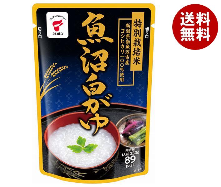 楽天市場】味の素 味の素KKおかゆ 小豆がゆ 250gパウチ×27袋入｜ 送料無料 一般食品 レトルト食品 お粥 : MISONOYA楽天市場店